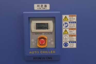 제작라벨